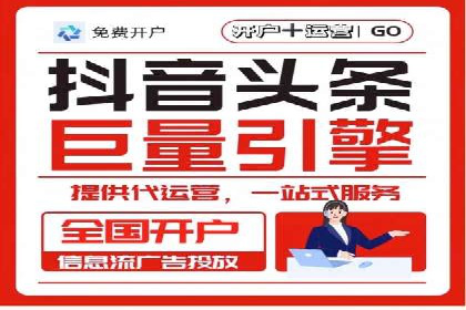 竞价推广SEM托管实战案例，揭秘高转化策略