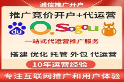 成功案例分享：如何巧妙运用信息流广告提升品牌影响力