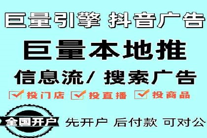 成功案例揭秘：百度包年竞价如何助力企业增长